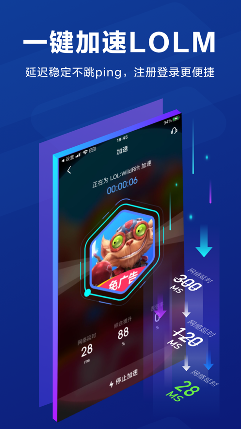 iPhone_0