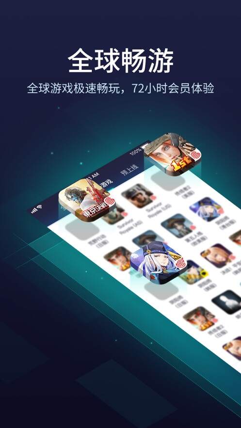 iPhone_1